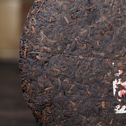 357g Yunnan Black Tea Puerh Tea Cooked Tea Cake Seven Sons Tea Old Brown Tree