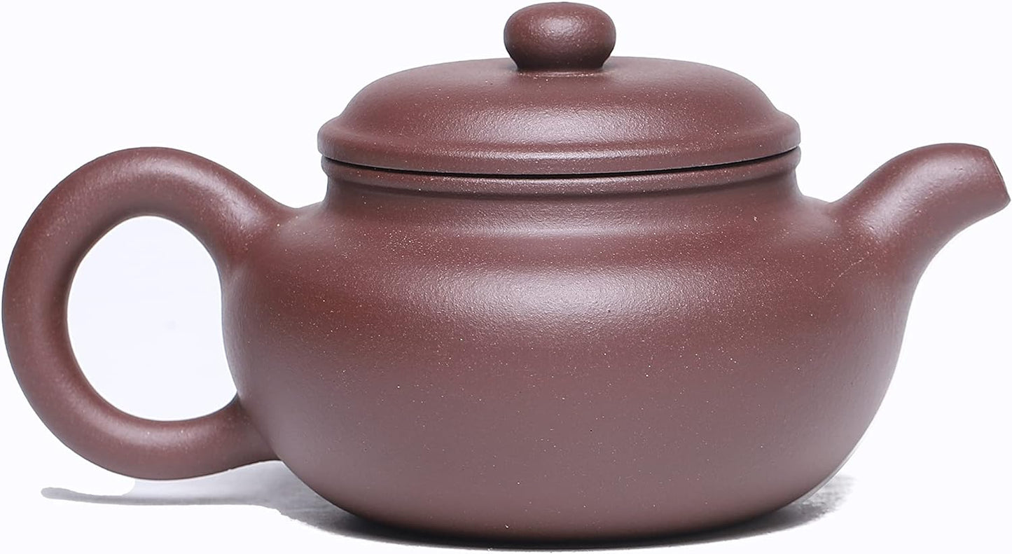 SILINE Zisha Teapot 8.8 Oz,Fine Handmade Yixing Clay Tea Pot Spherical Filter,Chinese Brew Kung fu Loose Leaf Tea Maker Set(Fanggu)