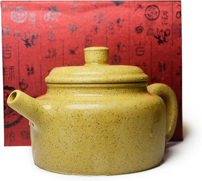 Teapot 200ml Chinese Yixing Clay Zisha Genuine Black Dezhong Pot Gongfu Tea Infusers for Loose Tea (Yellow)