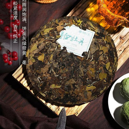 China Tea Organic Supreme Bai Mu Dan White Peony Tea Cake Fuding White Tea 330g