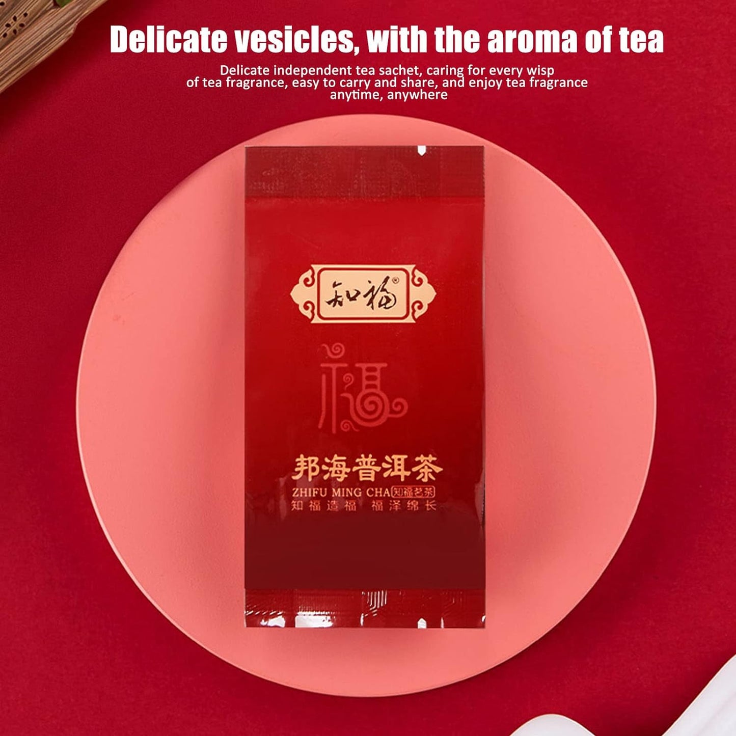 Acogedor Loose Leaf Pu erh Tea, 357g/12.6oz Yunnan Ancient Tree Puerh Tea Leaves Chinese Traditional Tea, 34 Independent Tea Sachet, with Gift Box