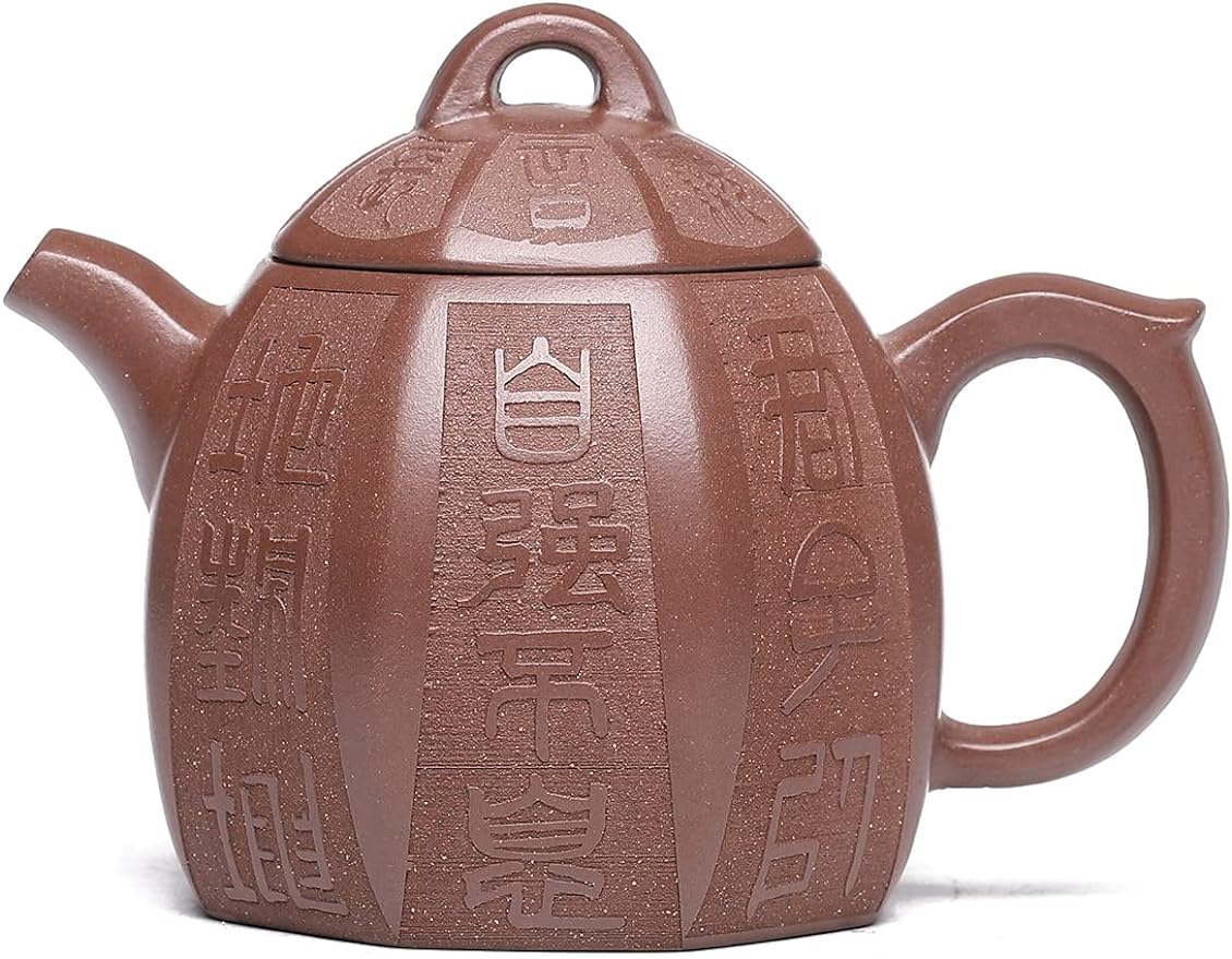 SILINE Zisha Teapot,Chinese Yixing Clay Handmade Teapot 9.8 Oz, Infuse Brew Kung Fu Loose Leaf Tea Maker