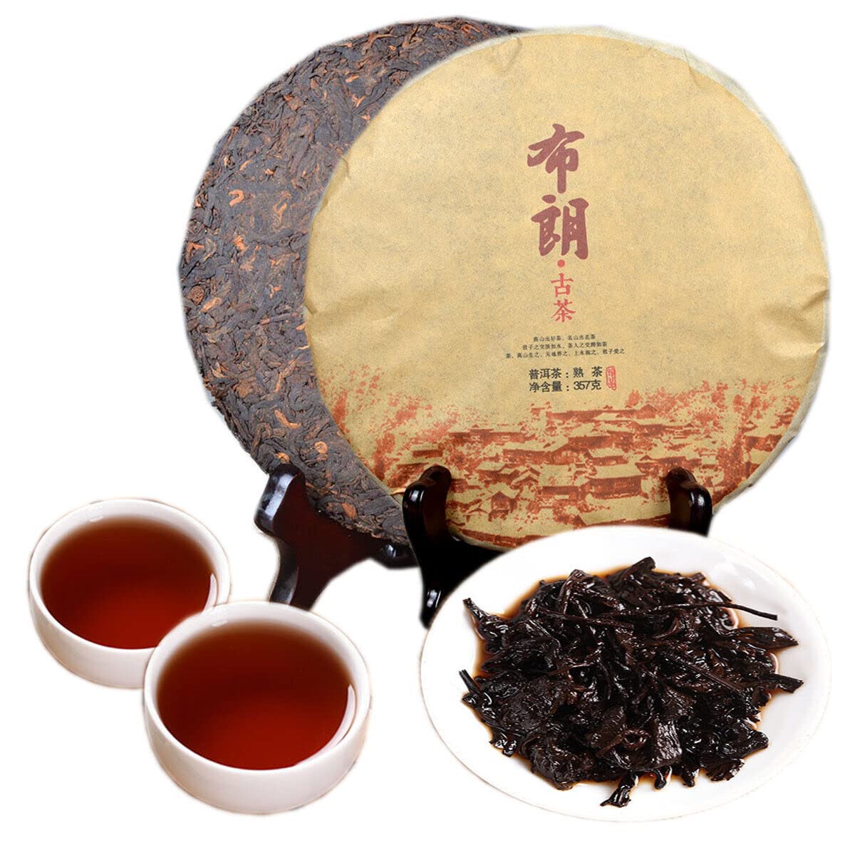 357g Ripe Tea Puer Cooked Puerh Tea Cake Brown Ancient Trees Tea Yunnan Menghai