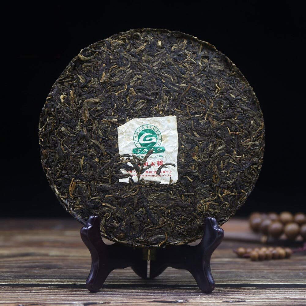 FullChea - 2011 Xiaguan Bulang Raw Pu-erh - Pu Erh Tea Loose Leaf - Sheng Puerh - Health Yunnan Tea - 12.59oz / 357g
