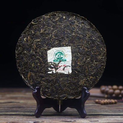 FullChea - 2011 Xiaguan Bulang Raw Pu-erh - Pu Erh Tea Loose Leaf - Sheng Puerh - Health Yunnan Tea - 12.59oz / 357g