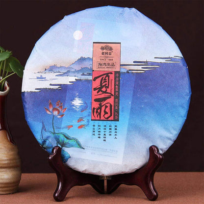 FullChea - 2016 Haiwan 'Summer' Shu Puerh Tea - Mengsong Pu Erh Tea Loose Leaf - Ripe Pu-erh Tea - Reduces Stress - 14.11oz / 400g