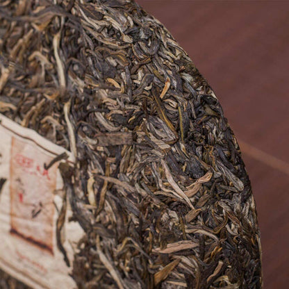 FullChea - 2016 Mengku Rongshi Ben Wei Raw Pu-erh Tea - Pu Erh Tea Loose Leaf - Sheng Puerh From Yunnan - Detox Tea - 17.6oz/ 500g