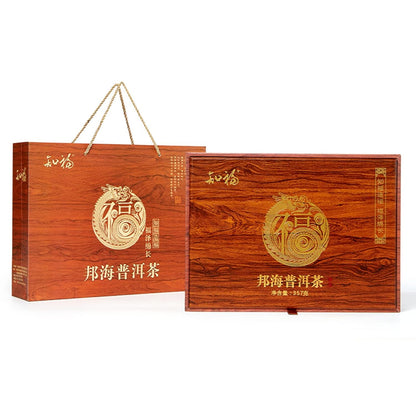 Acogedor Loose Leaf Pu erh Tea, 357g/12.6oz Yunnan Ancient Tree Puerh Tea Leaves Chinese Traditional Tea, 34 Independent Tea Sachet, with Gift Box