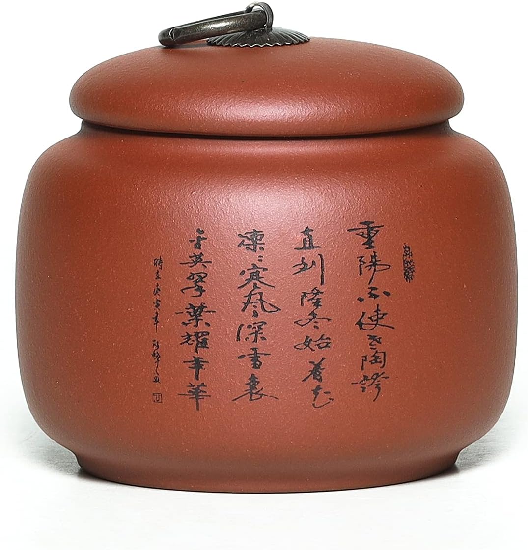 SILINE Yixing Clay Jar 17.5 Oz,Zisha Loose Leaf Tea Storage Canister Pot,Keep Bulk Tea Tidy and Fresh