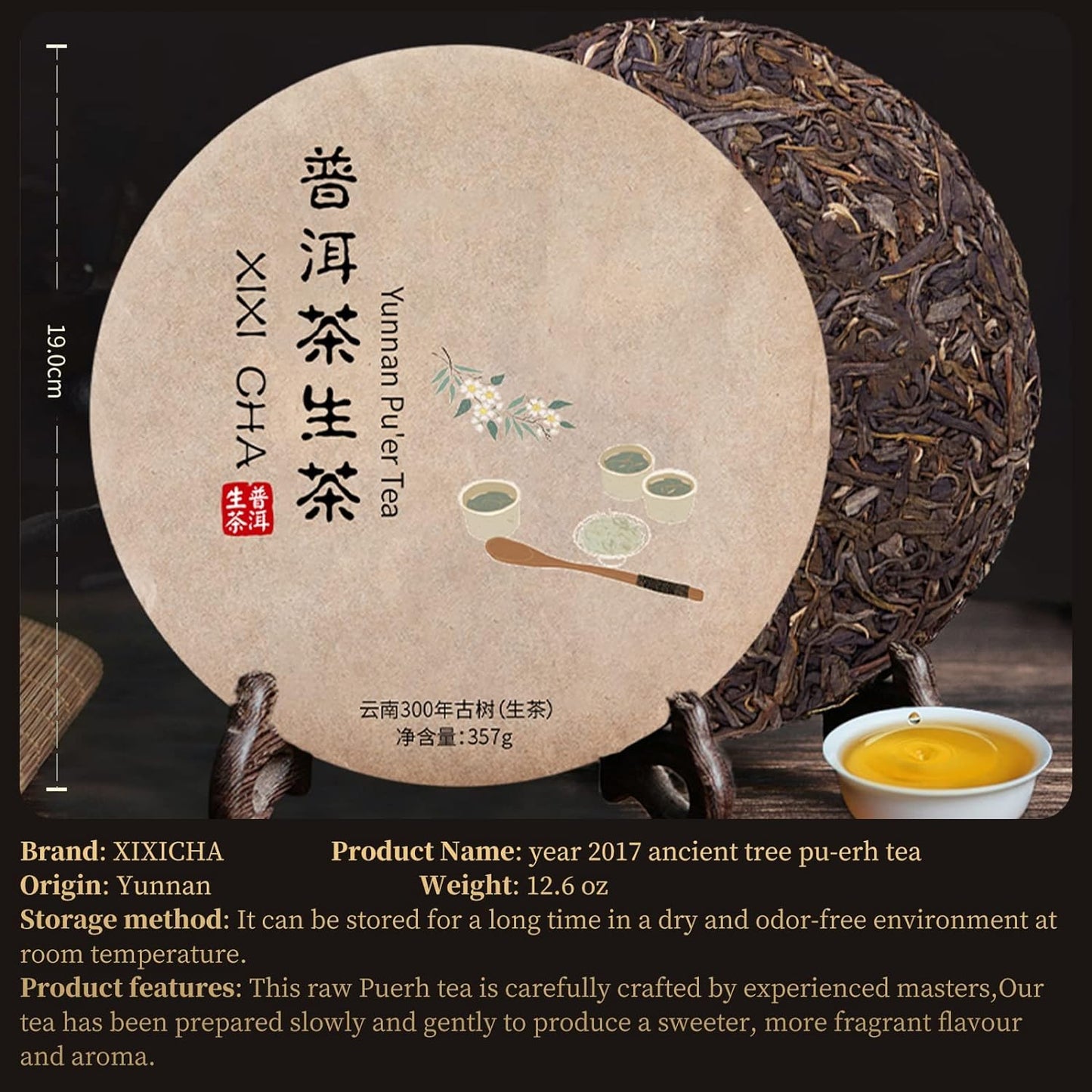 XIXICHA Puerh Tea Cake Classic Raw Pu erh Tea Cake Aged Fermented Pu-erh Tea Cake Black Tea For Daily Drink And Gift Yunnan 2017 Year Raw Pu'er Tea Cake 357g/12.6oz 普洱茶 生茶 云南经典普洱茶