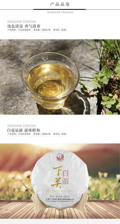 2018 Year XIA GUAN BAI CHA Jinggu Moonlight White Tea Pu-erh Raw Tea 320g Box Bai Cha