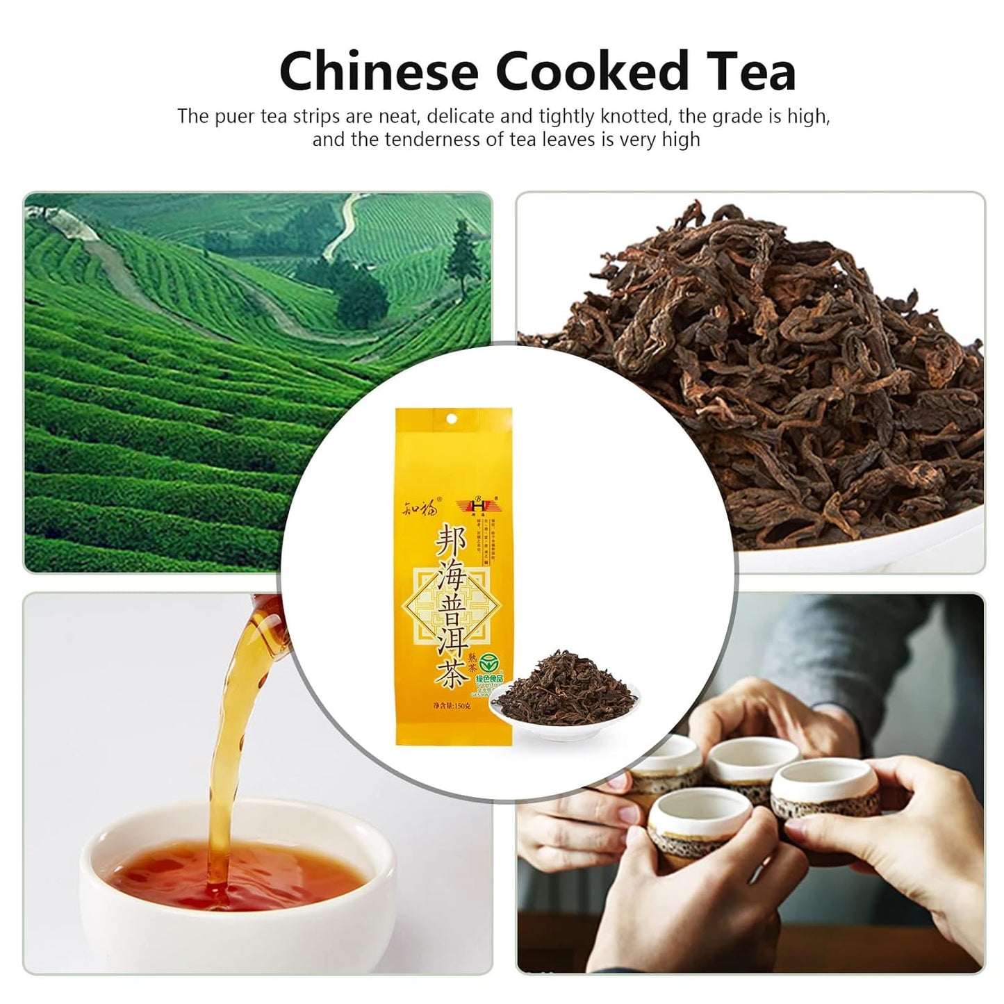 Pu erh Tea,Puer Cooked Tea,Aged Fermented Puerh Pu'er Tea Cake Black Tea,Palace Aged Old Tea,Chinese Tea for Moring Tea Daily Drink and Gift, puerh tea Puer Cooked Tea Banghai Puer Tea Puer Cooke