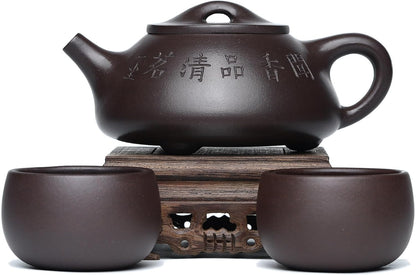SILINE Zisha Teapot Set,Chinese Yixing Clay Handmade infuse Tea Pot 9.5 Oz/280 cc with 2 Teacups,Masterpiece Kungfu Tea Set -fineShipiao,Purple Clay