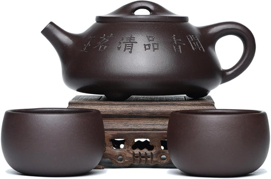 SILINE Zisha Teapot Set,Chinese Yixing Clay Handmade infuse Tea Pot 9.5 Oz/280 cc with 2 Teacups,Masterpiece Kungfu Tea Set -fineShipiao,Purple Clay