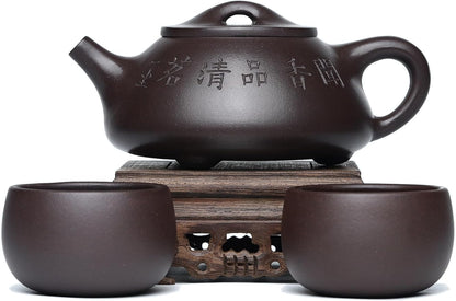 SILINE Zisha Teapot Set,Chinese Yixing Clay Handmade infuse Tea Pot 9.5 Oz/280 cc with 2 Teacups,Masterpiece Kungfu Tea Set -fineShipiao,Purple Clay