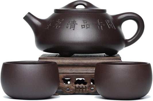 SILINE Zisha Teapot Set,Chinese Yixing Clay Handmade infuse Tea Pot 9.5 Oz/280 cc with 2 Teacups,Masterpiece Kungfu Tea Set -fineShipiao,Purple Clay
