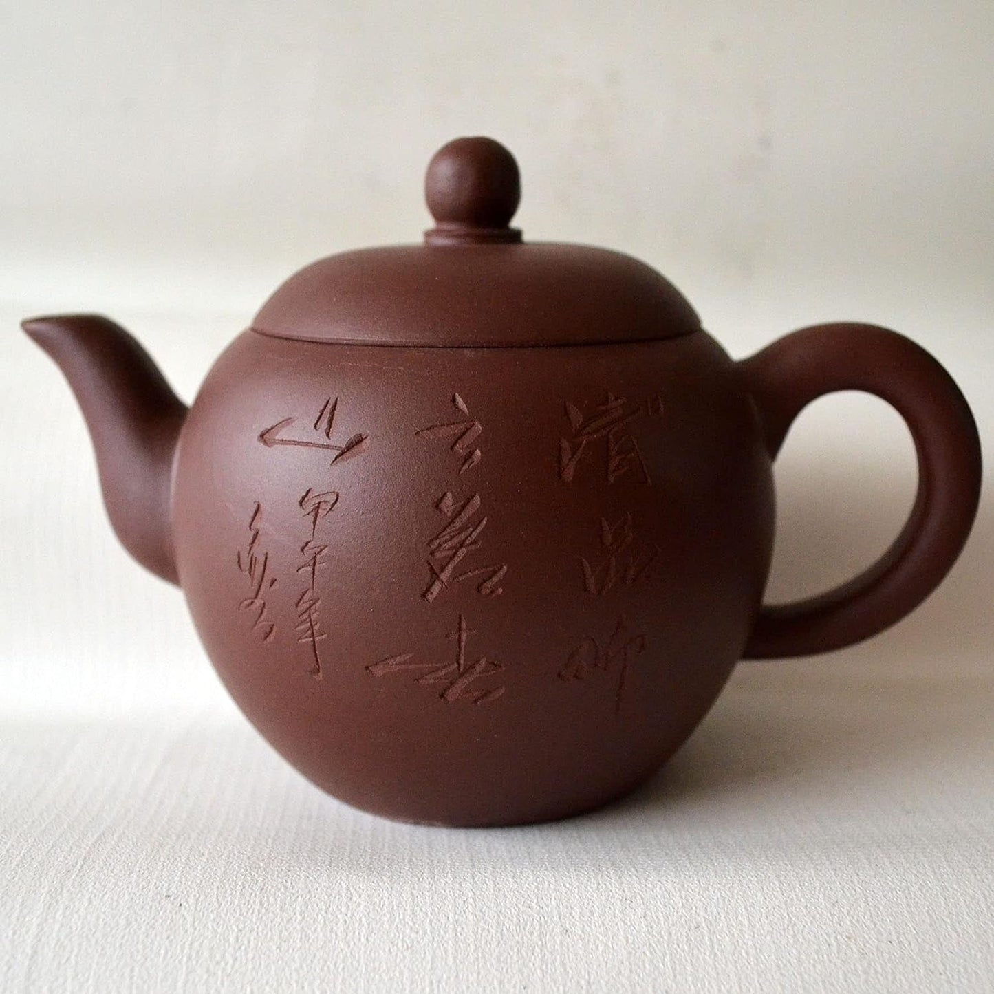 Chiese Yixing Teapot 8oz/240ml Simple Zisha Tea Pots for Loose Tea