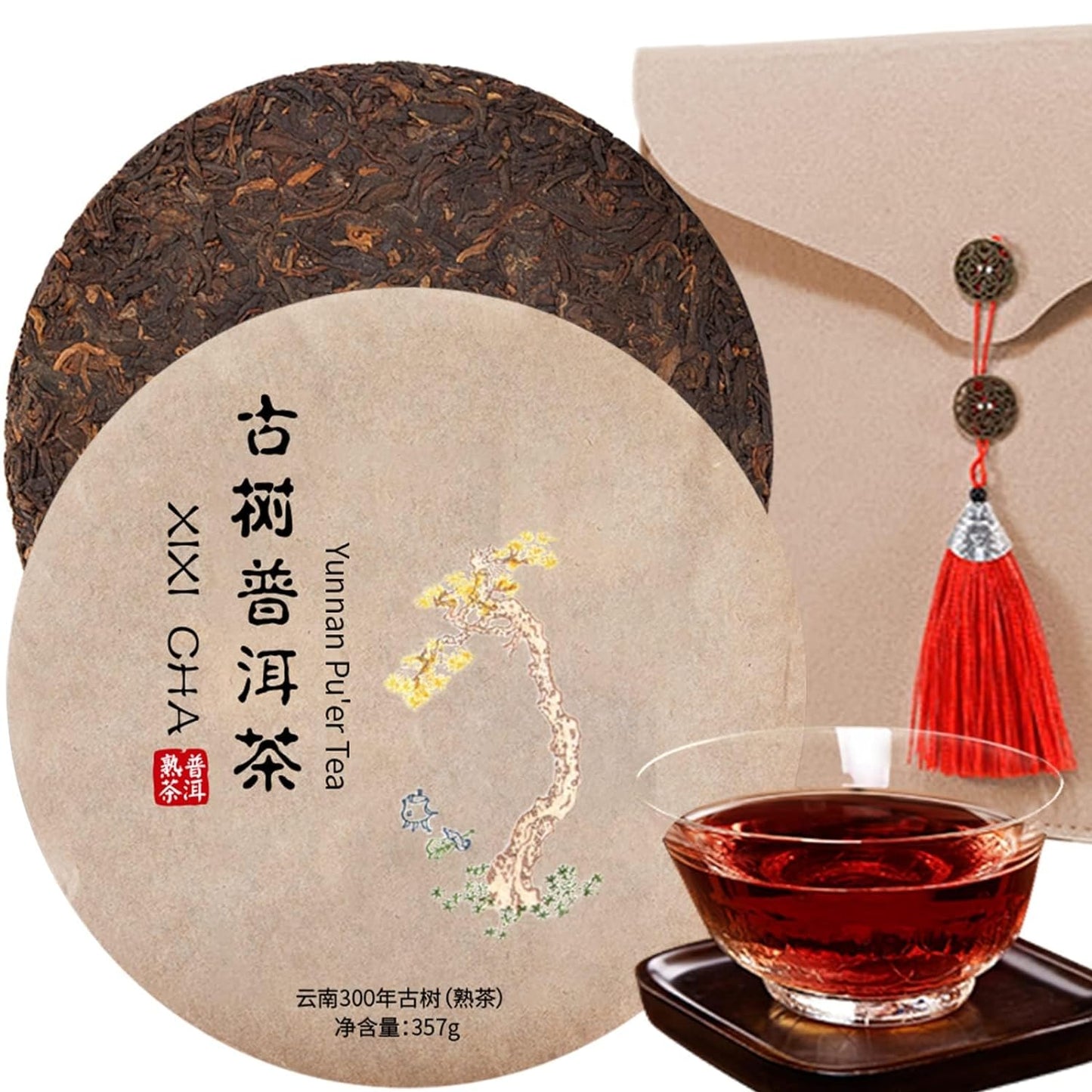 XIXICHA Puerh Tea Cake Classic Raw Pu erh Tea Cake Aged Fermented Pu-erh Tea Cake Black Tea For Daily Drink And Gift Yunnan 2017 Year Raw Pu'er Tea Cake 357g/12.6oz 普洱茶 生茶 云南经典普洱茶