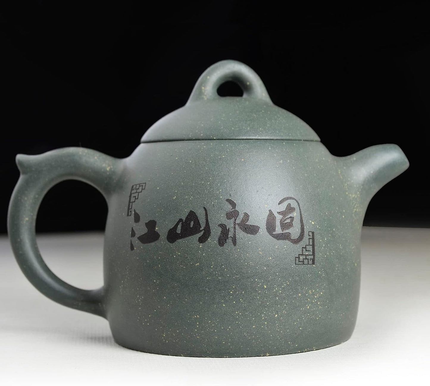 Yxhupot Teapot 7.8oz Chinese Yixing Clay Genuine Zisha Tea Pots Qinquan style