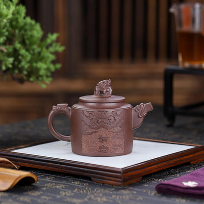 SILINE Zisha Tea Pot 7.7 Oz,Chinese Real Yixing Clay Handmade Teapot,Brew Kung Fu Loose Leaf Tea Maker (Jixiang,Zini Purple Clay)