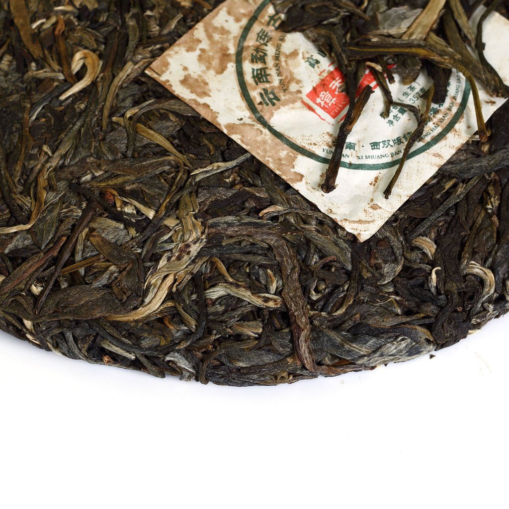 Puerh Tea Cake 357g / 12.59oz 2015 Year Raw Sheng Mengku Ancient Tree Overlord - Yunnan Pu-erh Pu erh Puer Pu'er Chinese Tea