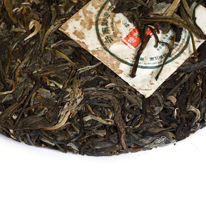 Puerh Tea Cake 357g / 12.59oz 2015 Year Raw Sheng Mengku Ancient Tree Overlord - Yunnan Pu-erh Pu erh Puer Pu'er Chinese Tea