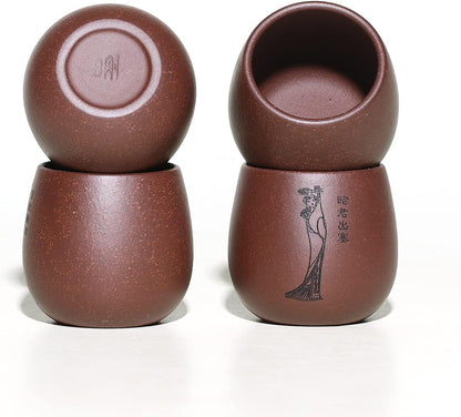 SILINE Zisha Featured 4 PCS Teacups set, 3.4 Oz/100ml Yixing Purple Clay Tea Cup for Chinese Kung Fu Tea,Used with the Teapot (Four beauties)
