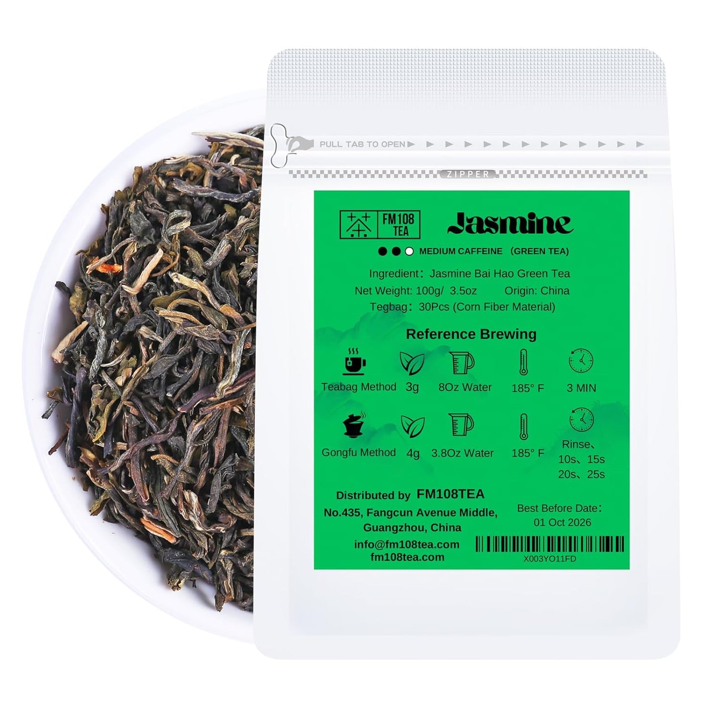 FM108TEA Featured Rose Lychee Black Tea Loose Leaf Tea,Resealable Bag 3.5 Ounce(100g)| With 30PCS Tea Filter Bags,Safe and Natural Material