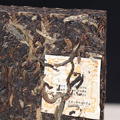 FullChea - 2011 Xiaguan Raw Pu-erh Tea Brick - Pu Erh Tea Loose Leaf - Yunnan Sheng Puer - Healthy Tea (8.8oz / 250g)