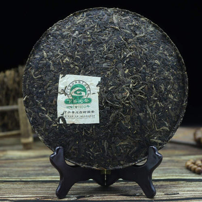 FullChea - 2012 Xiaguan Raw Pu-erh - Pu Erh Tea Loose Leaf - Ancient Tea Tree Sheng Puer from Jingmai - Health Tea - 14.11oz / 400g