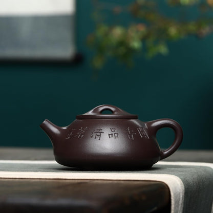 SILINE Zisha Teapot Set,Chinese Yixing Clay Handmade infuse Tea Pot 9.5 Oz/280 cc with 2 Teacups,Masterpiece Kungfu Tea Set -fineShipiao,Purple Clay