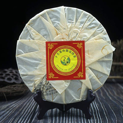 FullChea - 2012 Xiaguan Raw Pu-erh - Pu Erh Tea Loose Leaf - Yunnan Sheng Puer From Cangshan - Tea for Health - 14.11oz / 400g