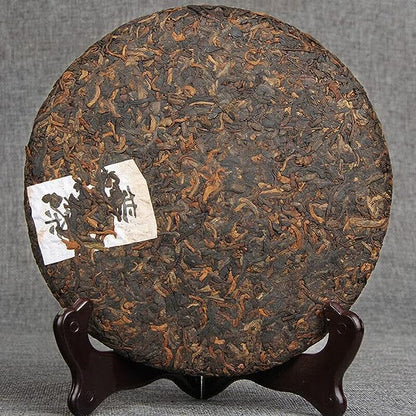 Tasty Golden Bud Ripe Tea Big Leaf Pu'er Tea Cake Black Tea 357g