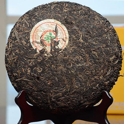 Zhongcha 8991 Yunnan Chinese Puer Raw Pu'er Ancient Tree Puerh Tea Cake 400g