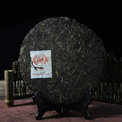 FullChea - 2007 Tulin 700 Raw Pu-erh - Menghai Pu Erh Tea Loose Leaf - Sheng Puerh From Yunnan - Healthy Tea - 13.4oz / 380g