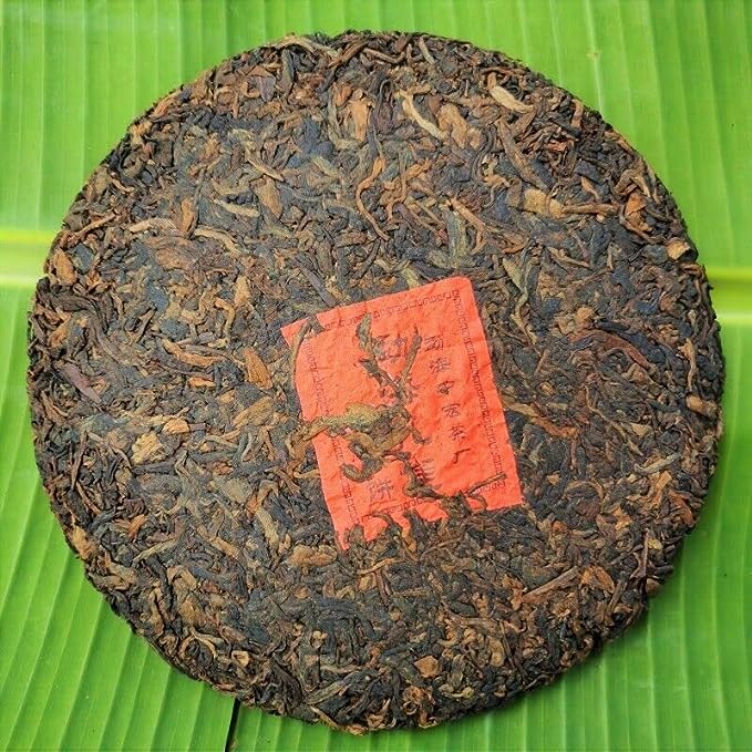 Black Tea Healthy Drink Organic Peacock Pu'er Ripe Tea Cake Premium Pu'er 357g