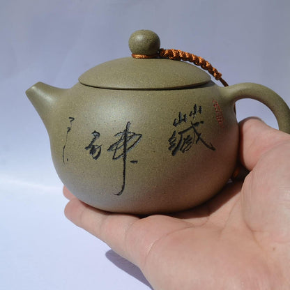 Teapot 7.5oz Chinese Yixing Clay Genuine Handmade Xishi Pots Zisha Bottle-gourd Wine-jar (Xishi changshen)