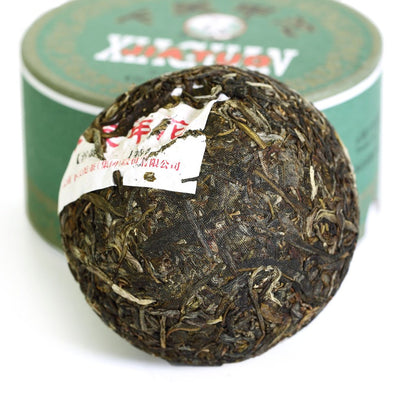 Puerh Tea Cake 5pcs 100g cakes / 17.6oz 2016 Year Raw Sheng Xiaguan Tuocha Jiaji - Yunnan Pu-erh Pu erh Puer Pu'er Tuocha Chinese Tea Boxed