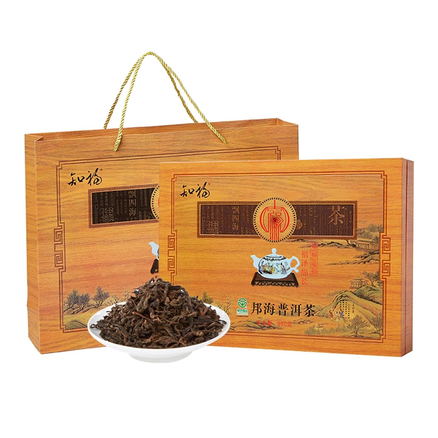 EVTSCAN 12.3 oz Puer Tea Aged Ripe Tea with Gift Box, 40 Tea Bags, China Yunnan Puerh Tea Heicha, Smooth Thick Flavour with Aged Aromas, for Seniors