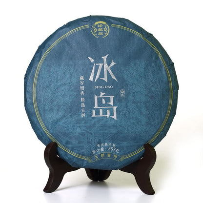 Puerh Tea - Raw Puerh Tea Cake 357g / 12.6oz 2022 Year Mengku Bingdao Island - Pu erh Tea Puer Tea Pu'er Tea - Yunnan Pu-erh Tea Chinese Tea