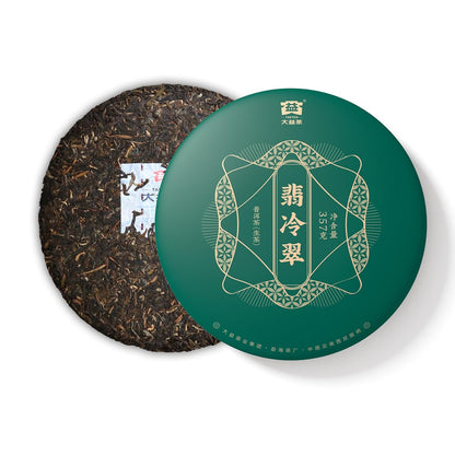 TAETEA Raw PU'ER Tea, Aged Fermented “Fei Leng Cui” Puerh Pu erh Tea Cake Black Chinese Tea for Daily Drink and Gift (357g/12.59oz)