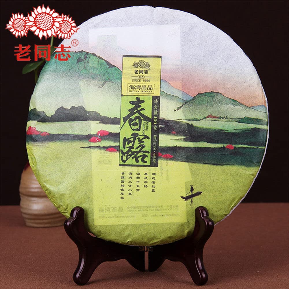 Pu-erh Tea Cake Haiwan Puer Tea Old Comrades "Spring" Chun Lu Puer Tea 400g