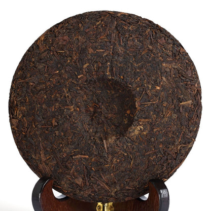 200g / 7.05oz 2006 Year Ripe Shu Top Aged Lucky Dragon Puerh Tea Cake - Yunnan Pu-erh Pu erh Puer Pu'er Chinese Tea