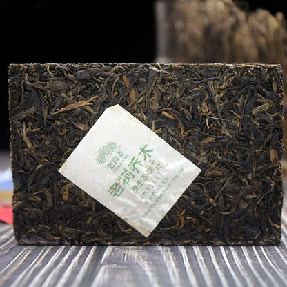 FullChea - Puerh Tea Brick - Raw Pu Erh Tea - Year 2011 Sheng Pu-erh Tea - Haiwan Arbor Puer Chinese Tea - Increases Energy - 8.8oz / 250g