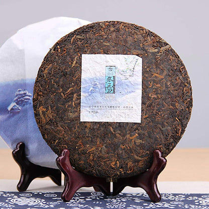 FullChea - 2016 Haiwan 'Winter' Shu Puerh Tea - Menghai Pu Erh Tea Loose Leaf - Ripe Pu-erh Tea - Increases Energy - 14.11oz / 400g