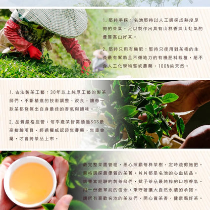Taiwan unique tea,Chin-Shin-Oolong,Top quality hand-picked Lishan cold tea leaves,150g*6