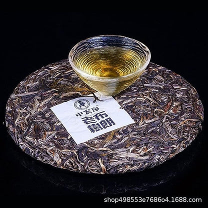Menghai Old Tree Pu'er Brown Camellia Yunnan Pu'er Tea Raw Tea 357g