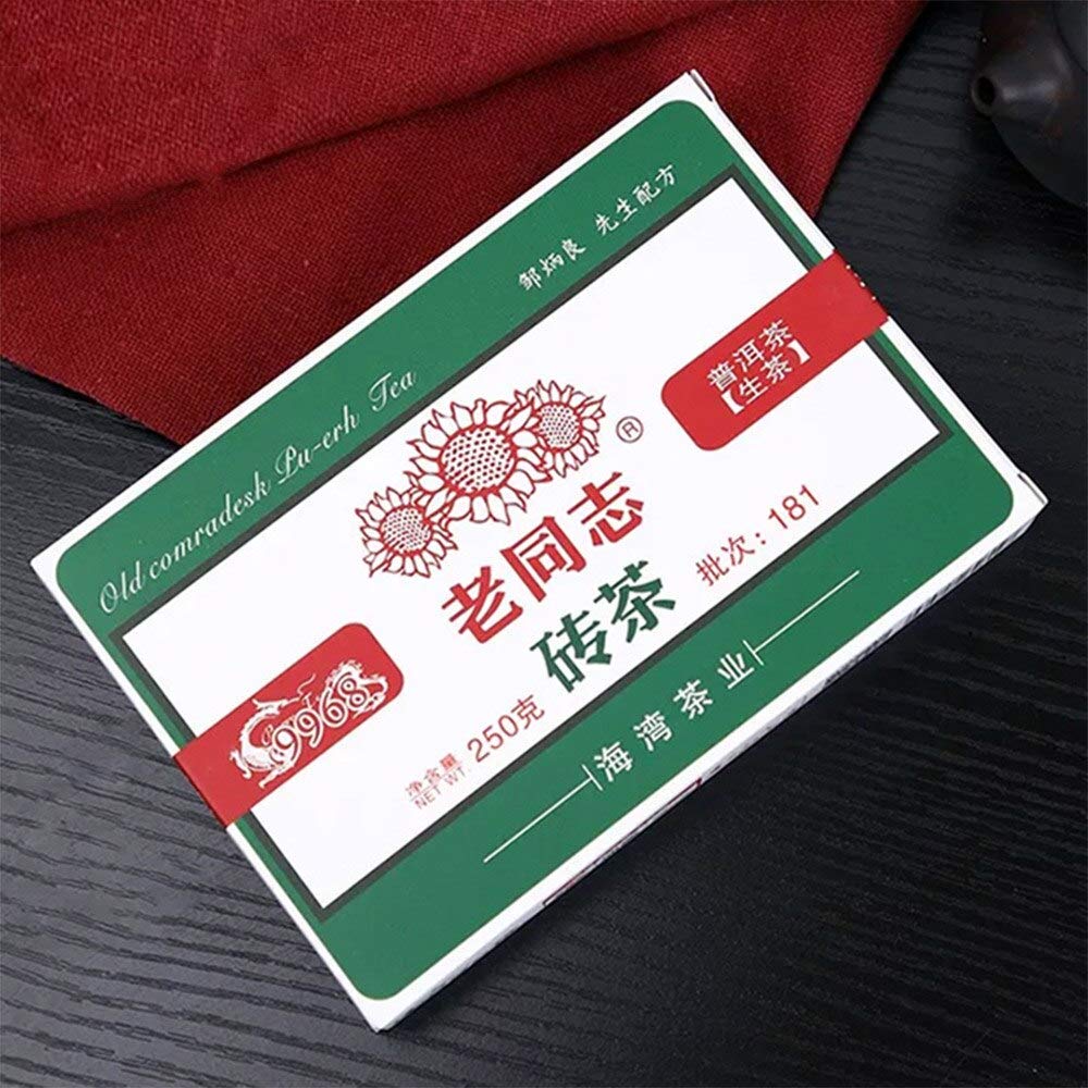 FullChea - 2018 Haiwan 9968 Raw Puerh - Menghai Pu Erh Tea Loose Leaf - Sheng Puerh Brick From Yunnan - Healthy Tea - 8.8oz / 250g