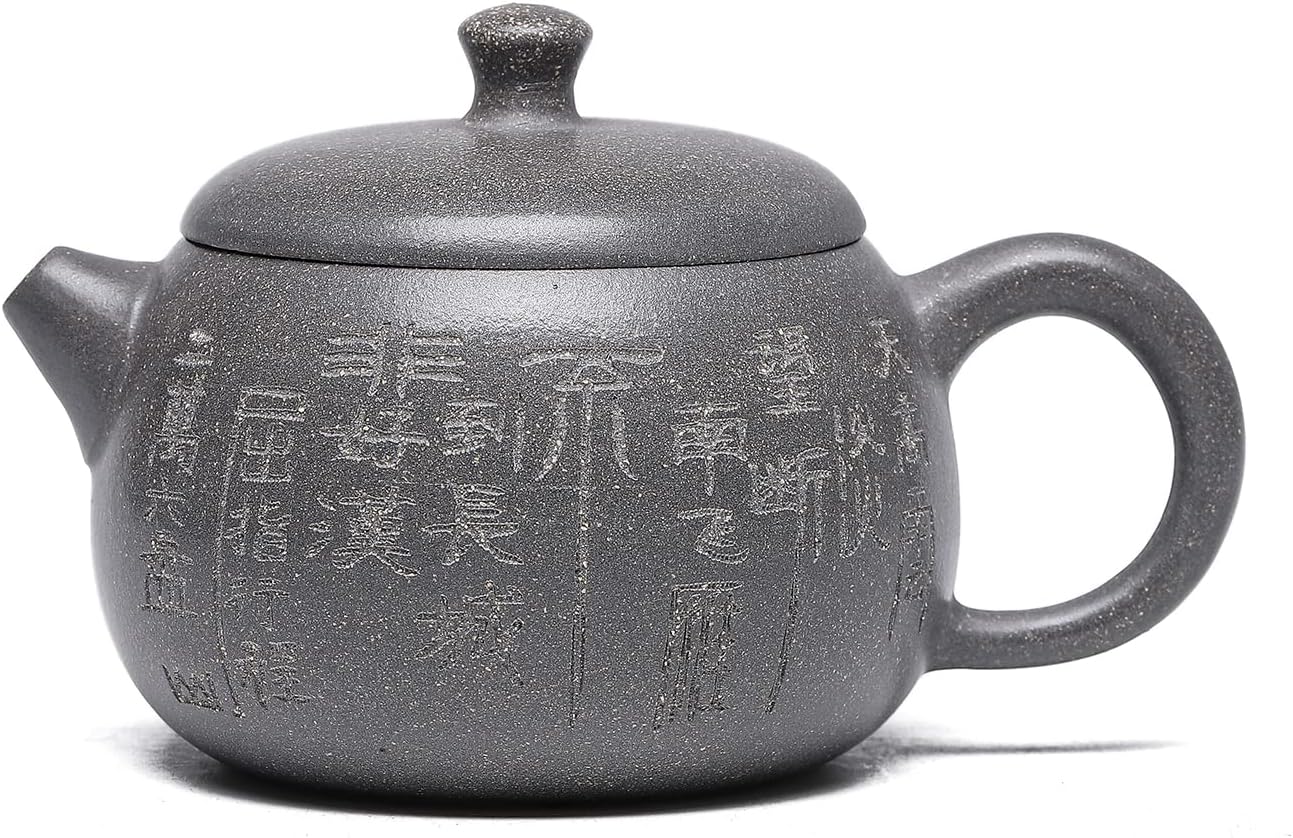 SILINE Zisha Teapot, Chinese Yixing Clay Handmade Teapot 6.7 Oz, Infuse Brew Kung Fu Loose Leaf Tea Maker -HantangShipiao,Black Clay
