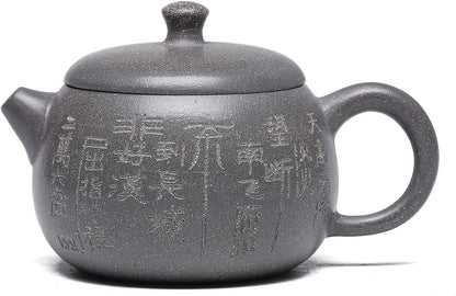 SILINE Zisha Teapot, Chinese Yixing Clay Handmade Teapot 6.7 Oz, Infuse Brew Kung Fu Loose Leaf Tea Maker -HantangShipiao,Black Clay